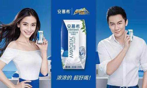 德国汉高公司拜访中国循环经济协会-xc体育(图2) xc sports