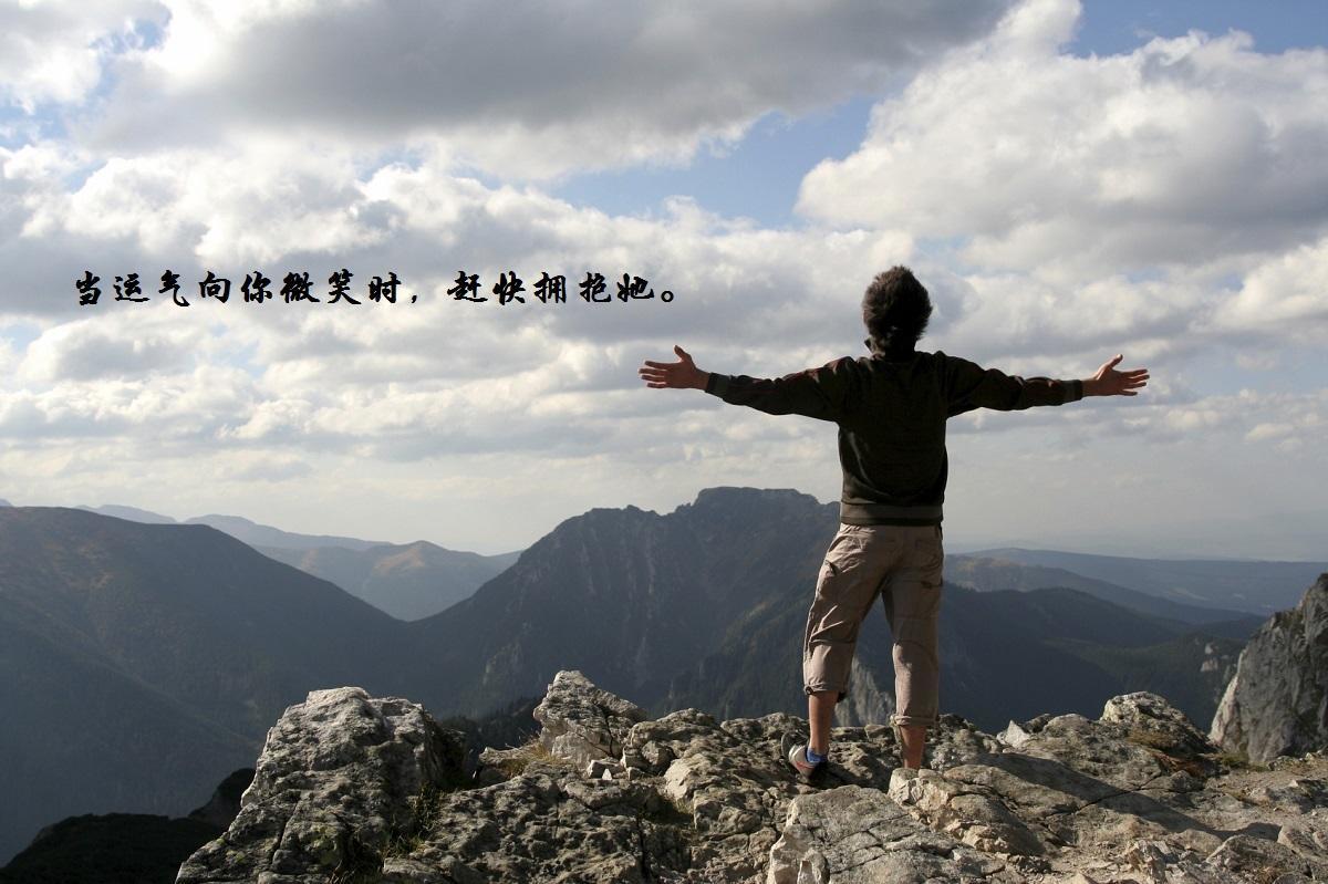 【xc体育】国家环境基准专家委员会成立(图2) xc sports