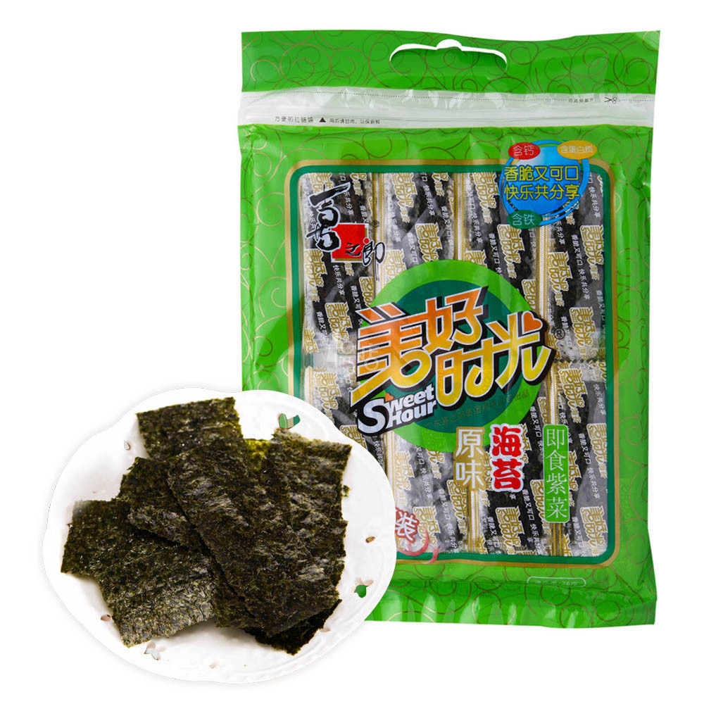 游戏变天!腾讯重大决定里程碑:喜大普奔-xc体育(图2) xc体育